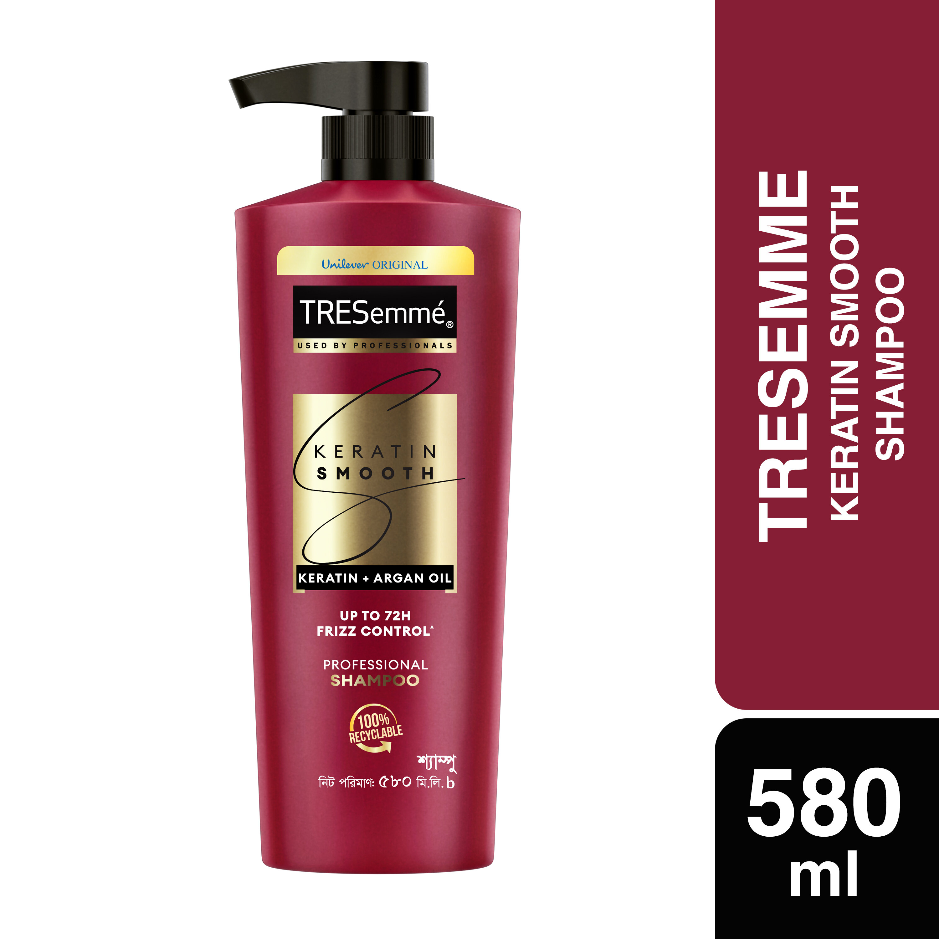 Tresemme Keratin Smooth Shampoo – 580 ml